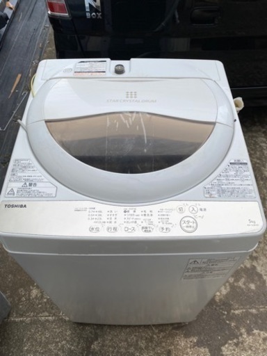 【お話し中】【中古品】TOSHIBA 2019年式 5.0kg 全自動洗濯機
