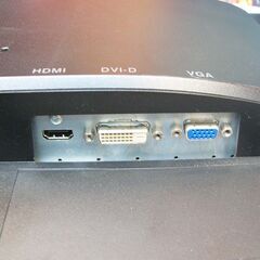 ★iiyama 23インチワイド液晶モニター★シリアルNO:1113830920186-本場盛岡南部鉄器すき焼き鍋