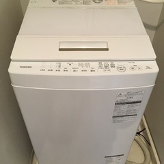 東芝  AW-7D6(W) 2018年製 洗濯機 7キロ