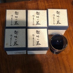 冷酒グラス 日本酒 ガラス 青 5個 横須賀