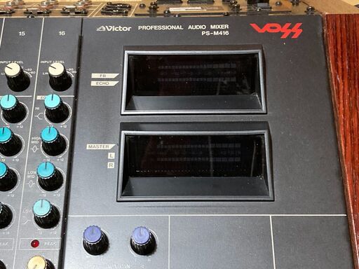 ビクター　16CHアナログミキサー　PS-M416 ビクター 16CHアナログミキサー PS-M416