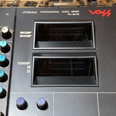 ビクター 16CHアナログミキサー PS-M416