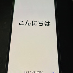 iPhoneX(ジャンク品)