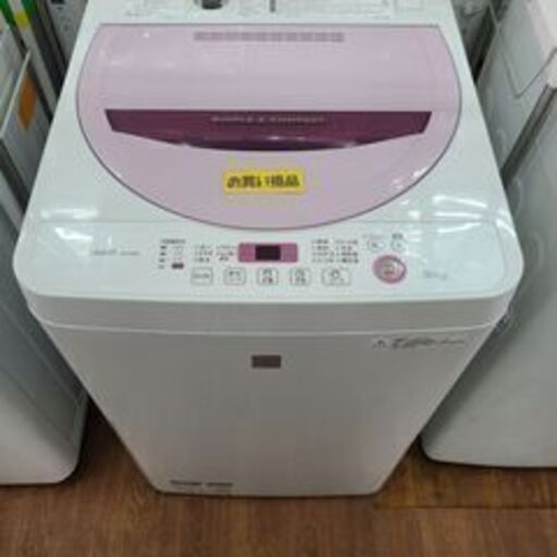 【リサイクルショップどりーむ天保山店】●69●　☆新生活応援☆　シャープ　洗濯機　ES-G4E3-KP　2016年製　1人暮らしに最適4.5㎏♪　※フタにワレあり