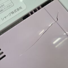 【リサイクルショップどりーむ天保山店】●69●　☆新生活応援☆　シャープ　洗濯機　ES-G4E3-KP　2016年製　1人暮らしに最適4.5㎏♪　※フタにワレあり