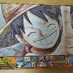 中古モザイクアートが無料 格安で買える ジモティー