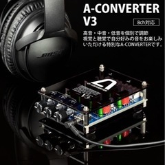 マジハロ5】不要機、オートプレイ、クイック電源、コンバーター付き