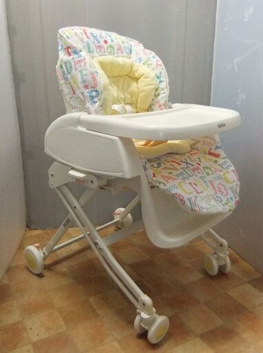 綺麗/アップリカ ハイローベッド&チェア ニューボーン/新生児~4歳