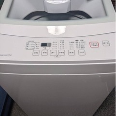 【お話し中】ニトリ　洗濯機6.0k  高年式