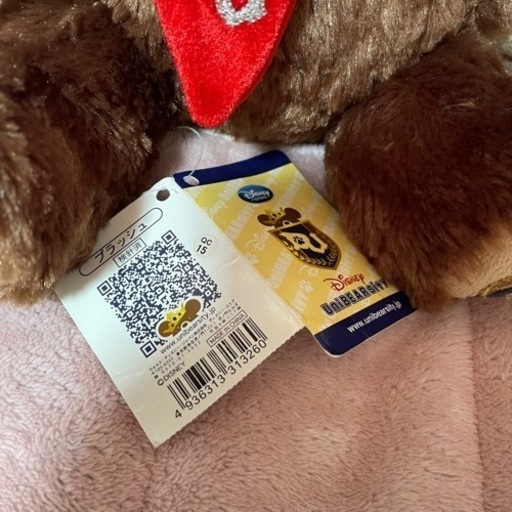 ディズニーストアユニベアシティモカぬいぐるみ もも 取手の家具の中古あげます 譲ります ジモティーで不用品の処分