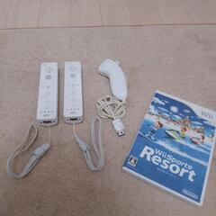 【動作確認済み】Wii リモコン 2つセット Wiiスポーツリゾート