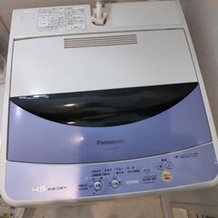 【3月30日まで】洗濯機