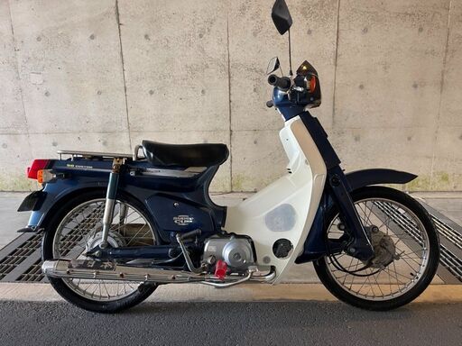 ☆商談中☆豊田市 ホンダ スーパーカブ カスタム 実動 | lomasdequillon.cl