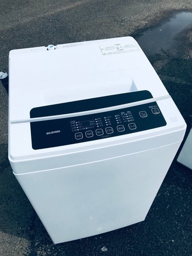 ♦️ EJ2391番 アイリスオーヤマ全自動洗濯機 【2021年製】