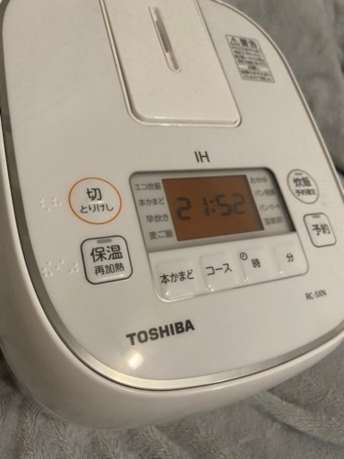 炊飯器　TOSHIBA RC-5XN