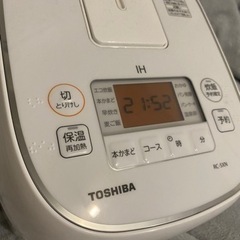 【ネット決済】炊飯器　TOSHIBA RC-5XN