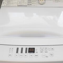【ネット決済】【お値引予定なし】全自動洗濯機  5.5kg 