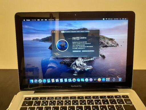 ⑫i7搭載MacBookPro13inchMid2012(WEBｶﾒﾗ,Wifi搭載)