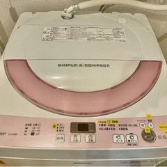 洗濯機AND冷蔵庫 2つで500円！！