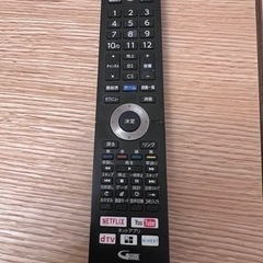 49インチ HDD内蔵 フナイテレビ