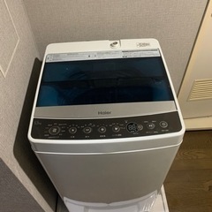 【ネット決済】【2019年製】Haier   洗濯機