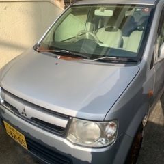 【ネット決済】中古車