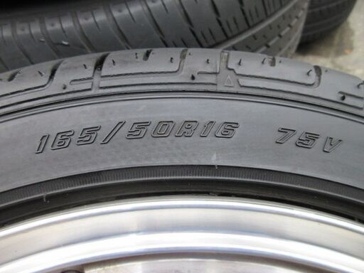 軽自動車用 165/50R16中古タイヤ 4本セット ！おまけホイール付き② 