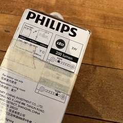 phillips LED 電気　海外　中国　3000K