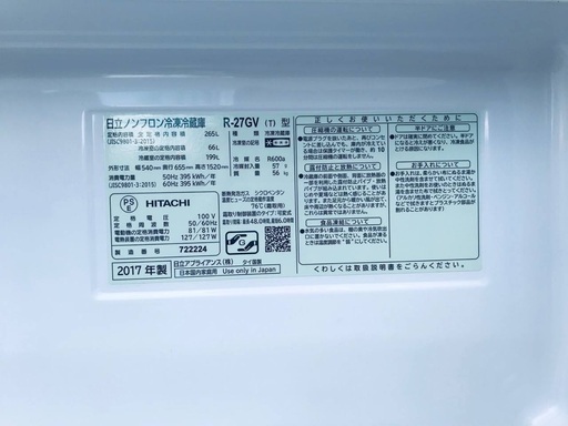 ★送料・設置無料★✨  10.0kg大型家電セット☆冷蔵庫・洗濯機 2点セット✨