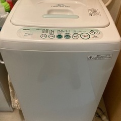 〔商談中〕TOSHIBA 洗濯機 5キロ　
