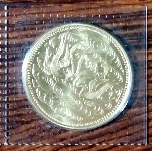 天皇陛下御在位60年記念 10万円金貨【 プルーフ硬貨】