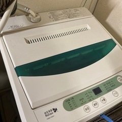 洗濯機　ハーブリラックス　4.5kg