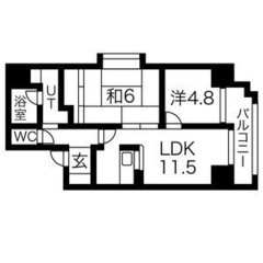 敷金・礼金ゼロ!★駅チカ★成約特典あり!ドミ曙第2 710  札...