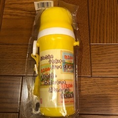 新品◆コップ付き直飲みプラボトル【食洗機対応】水筒日本製