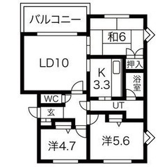 敷金・礼金ゼロ!★駅チカ★成約特典あり!旭ヶ丘ガーデンヒルズ10...