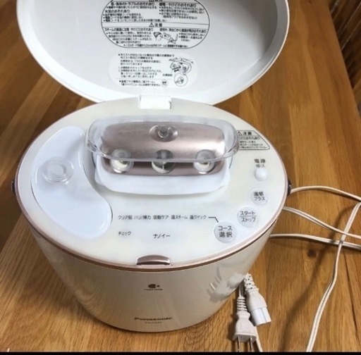 新品　未使用　Panasonic EH-SA93 ナノケア　スチーマー Panasonic】EH-SA93 ナノイー スチーマー 美品 【公式通販