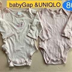babyGAP & UNIQLO 肌着２枚組 80