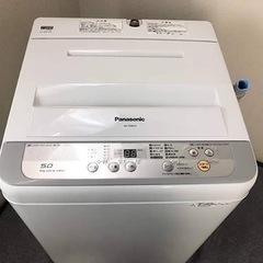 パナソニック洗濯機NAF50B10
