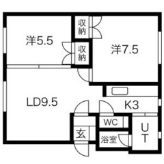 敷金・礼金ゼロ!★駅チカ★成約特典あり! ライフステージI105...