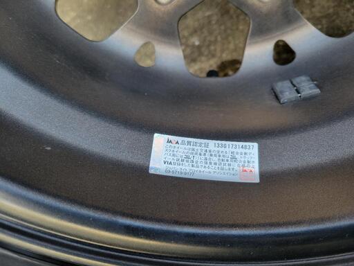 N-VAN用アルミホイール