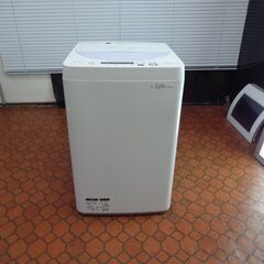 ID 002661 洗濯機 シャープ 5.5K 2017年製 ES-GE5A-V