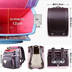 新品】女の子ランドセル ベーシックガール 高級合皮 大容量 軽量 6年