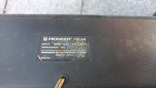 Yahoo!オークション - PIONEER TS-X6 パイオニア スピーカーペア