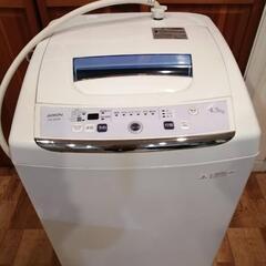 さいたま市見沼区　ARION 2015年製　全自動洗濯機　4.5...
