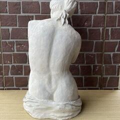 ◎お値下げしました♪ 逸品貴重希少 白磁 石像 石膏像 美人胸像裸婦 女神 デッサン モチーフ 古美術品西洋彫刻旧家蔵出うぶだし