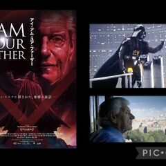 ◆３／２７（日）スターウォーズ俳優のドキュメンタリー『I AM ...