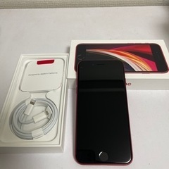 取引中　iPhoneSE 第2世代 64GB レッド　SIMフリー
