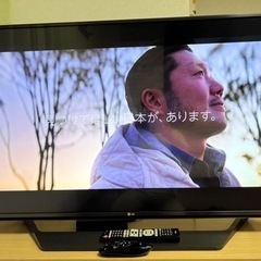 テレビ LG uf7710（49型）
