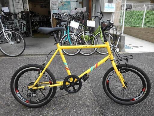中古自転車１９３１　美品　ミニベロ　スピードワールド　２０インチ　７段ギヤ　ワイヤー錠　ライトは付属していません　使用1年