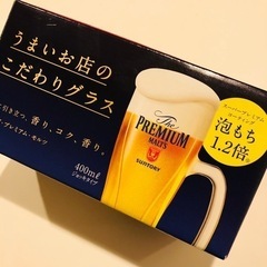 プレミアムモルツ　PREMIUM MALT'S ビールグラス　こ...